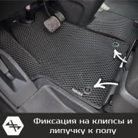 Коврики текстильные на Opel Zafira Life 8 мест Long (2019-2025) 