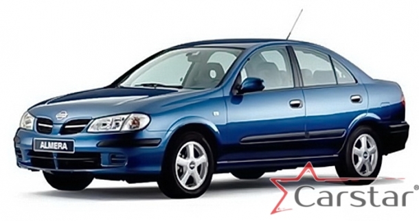 Текстильные коврики для Nissan Almera II (2000-2006)