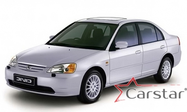 Текстильные коврики для Honda Civic VII пр.руль (2001-2006)