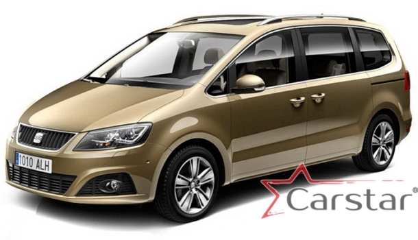 Двухслойные коврики EVA для SEAT Alhambra II 3 ряда (2010->)